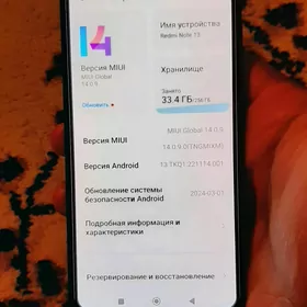 REDMI NOT13 8/256GB