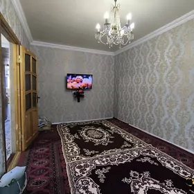 картира