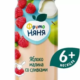 Торговый агент