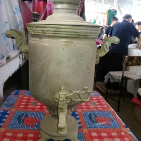 самовар