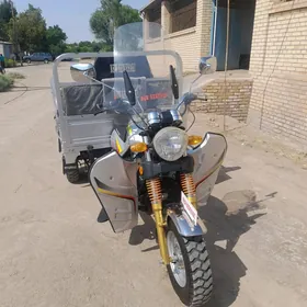 Fekon FK200-14G 2024