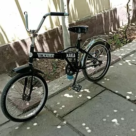 welik tigir