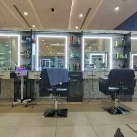 Bagul Salon