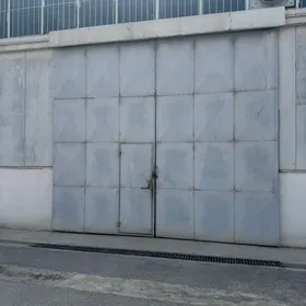 склад