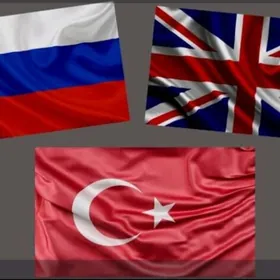 Iňlis, rus we türk dili mugall