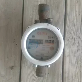 газ счётчик