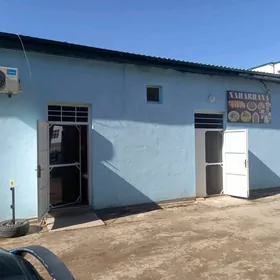 naharhana