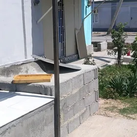 magazin arenda hitrowkMetaköç