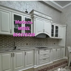 МЕБЕЛЬ НА ЗАКАЗ
