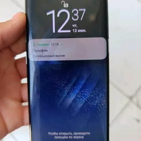 S 8 Edge