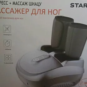 массажер для ног