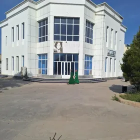 arenda Ýer