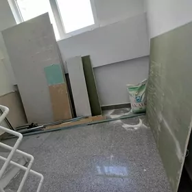 Альчпан Гипсокартон