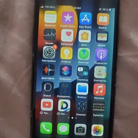 IPHONE 7