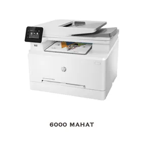 HP color Laser Jet принтер