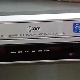 VHS zagon