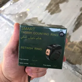 Smart Tesbih
