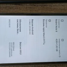 Redmi not 8