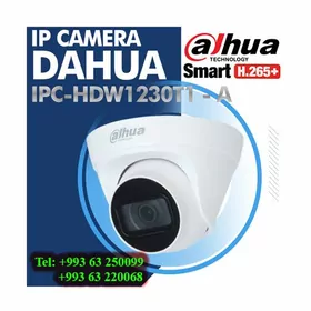 Dahua IPC-HDW1230T1-A 2MP