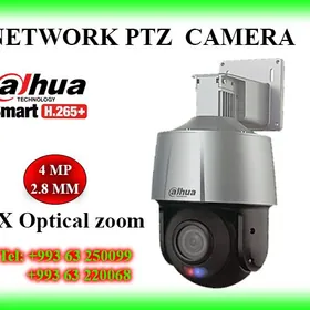 Dahua Network PTZ CAMERA 4MP 5X optical zoom