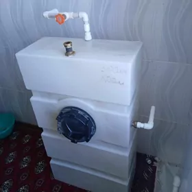 Suw Baçok