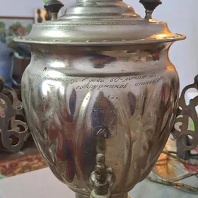 Самовар электрический