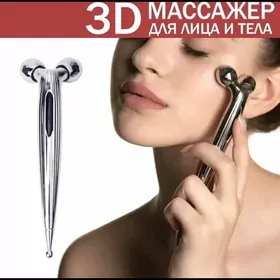 косметика массажер massajer