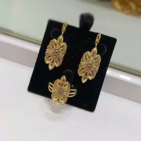 buziterya