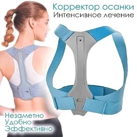 корсет egin korset бандаж band