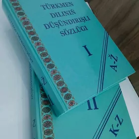 kitap turkmen sözlük