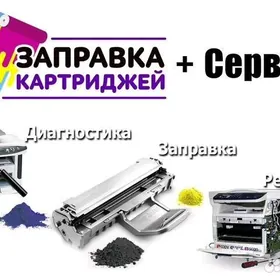 требуется iT специалист