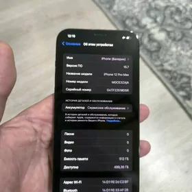 iPhone 12pro max 512gb