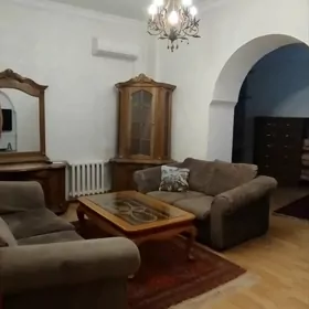 аренда