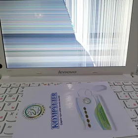 okuwçy kompyuter