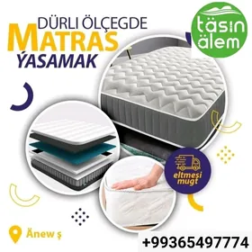 Matras матрасы TäsinÄlem