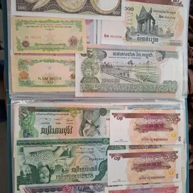 Купюры