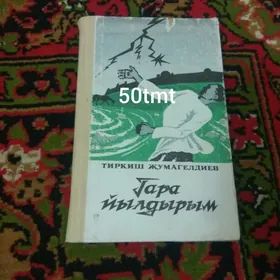 kitap