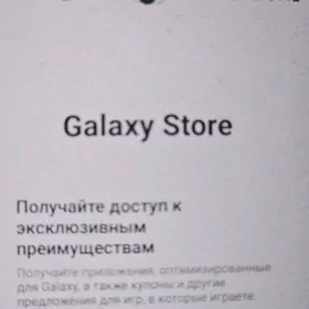 samsung s20 ultra 5G