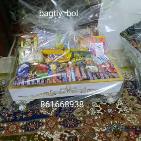 Amatly bukjabezegler