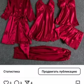 Пижама-Pezama 5 - в одном