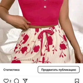 Пижамы - Pezamy