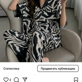 пижамы - pezamy