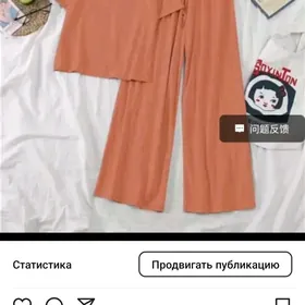 Костюмы