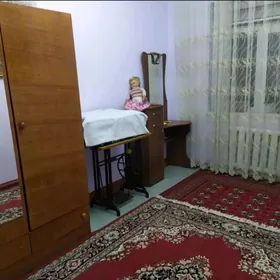 Kireyine bir otag iki gyz üçin