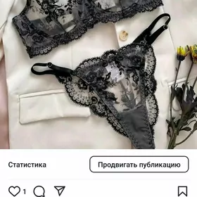 Гепюровый комплект