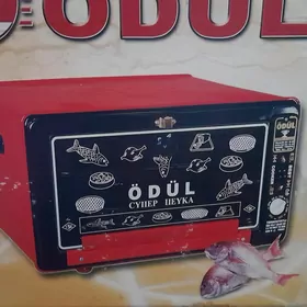 Ödül täzeje