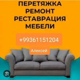 Реставрация мягкой мебели restawrasiya