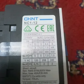 пускатель 25А