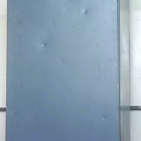 Holodiliknik