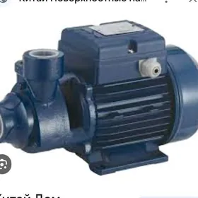 suw nasos 80 lik  